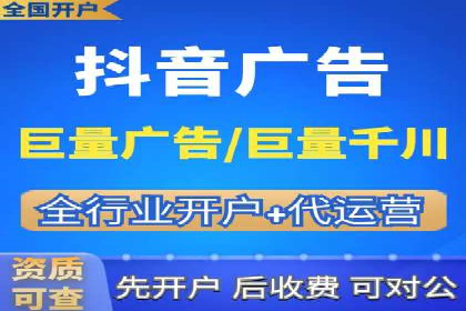 SEM推广竞价托管成功案例解析